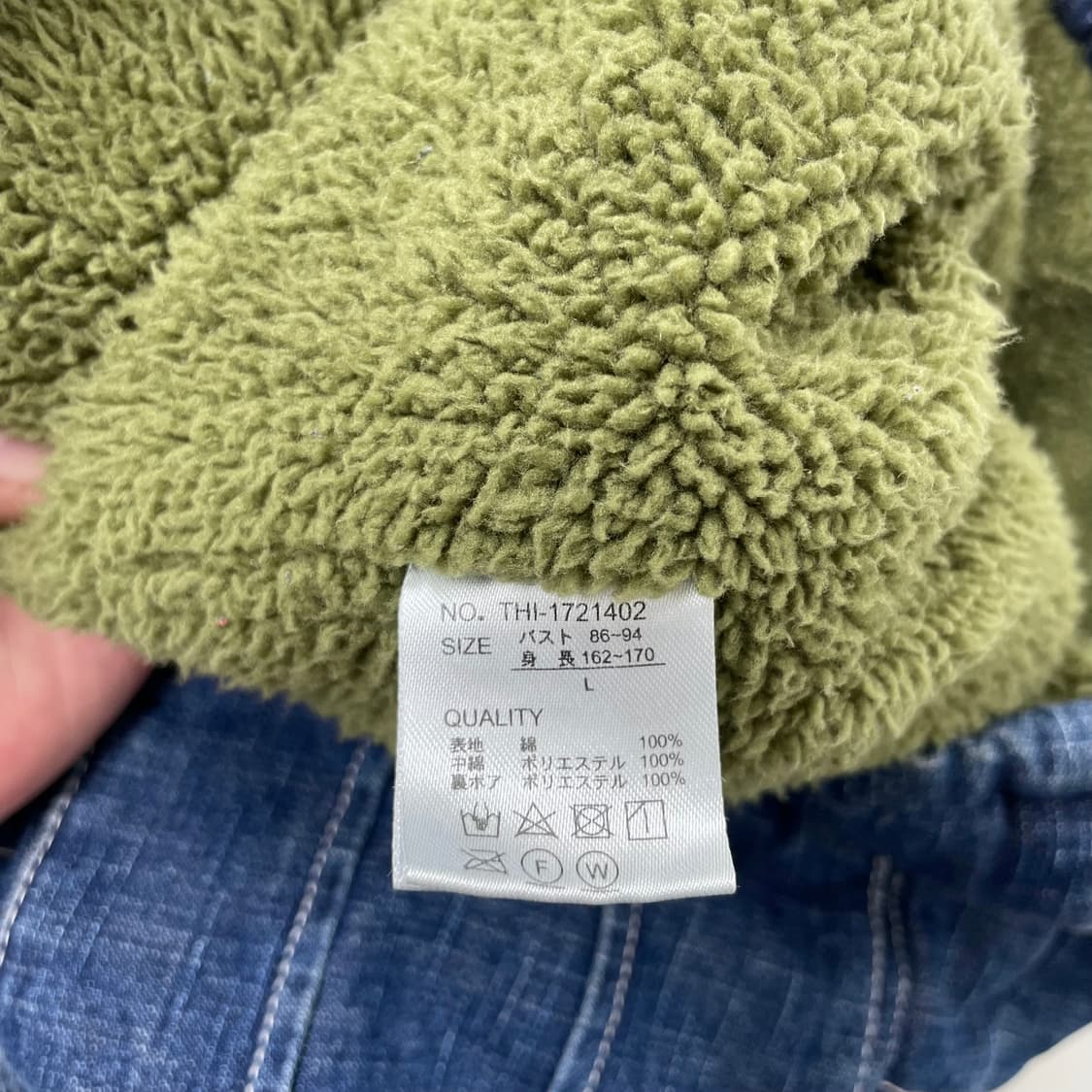 THRIFT STANDARD 데님 조끼 상품이미지8