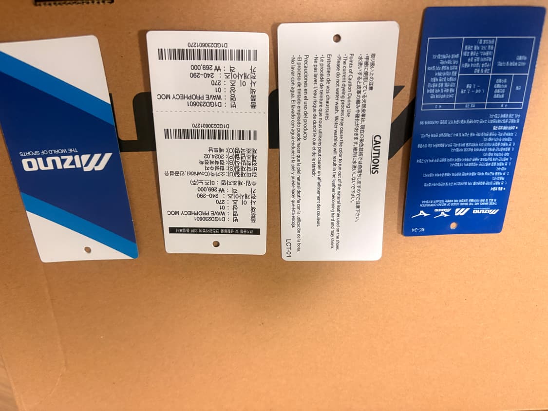 미즈노 웨이브 프로페시Moc 블랙 상품이미지7