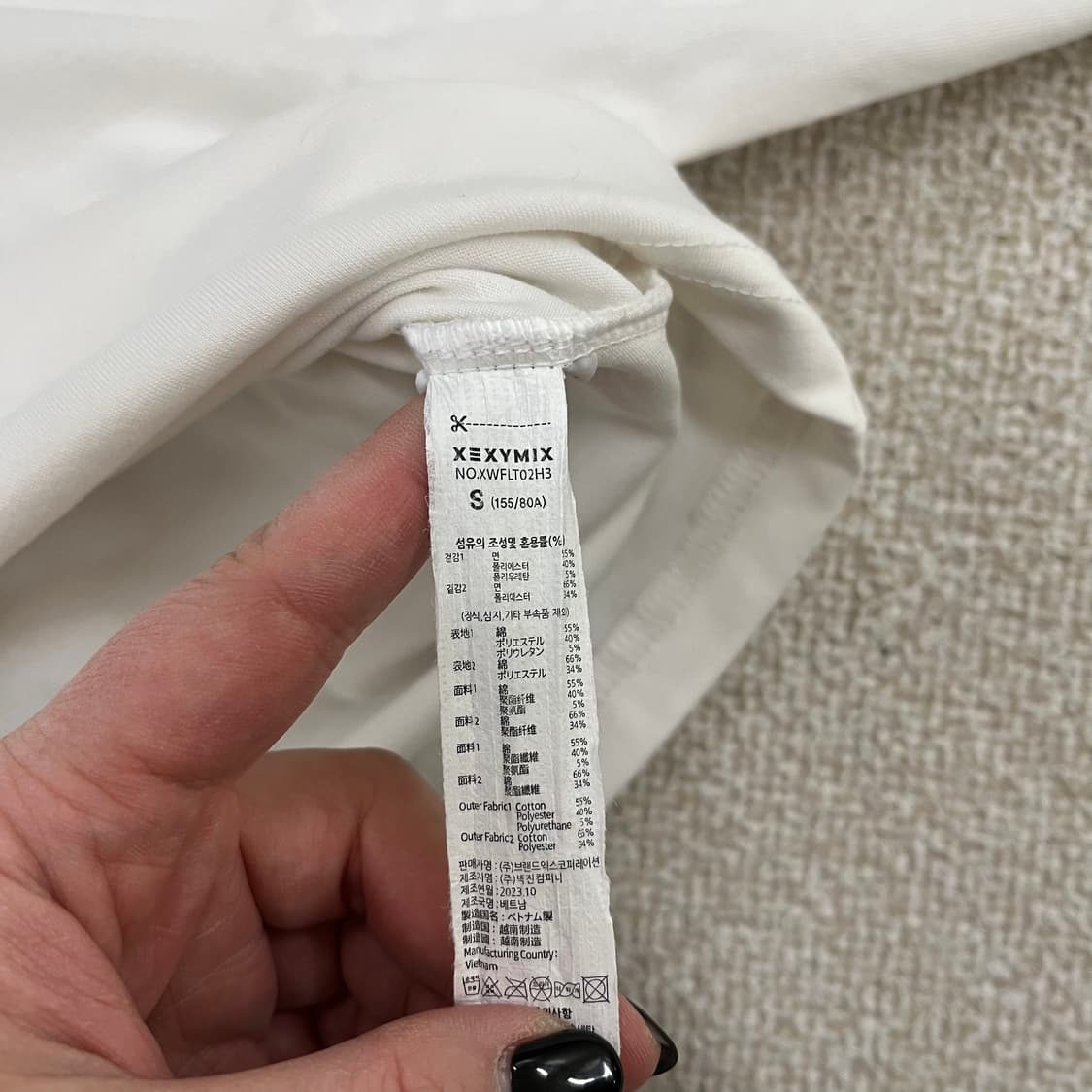 S 젝시믹스 여성 크롭 티셔츠 0209M1 상품이미지2