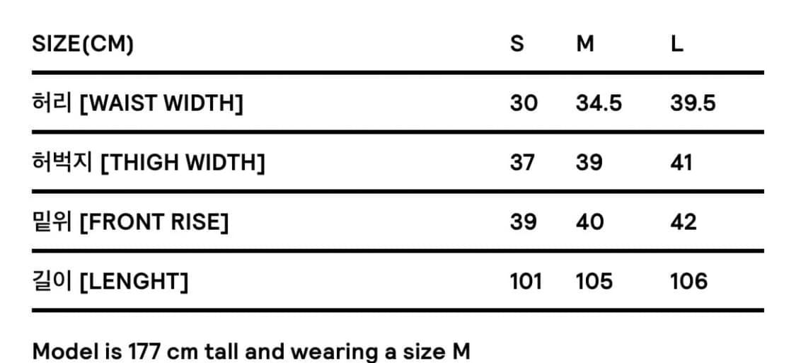 킬하트 제트 카고팬츠 유카 yucca 상품이미지5