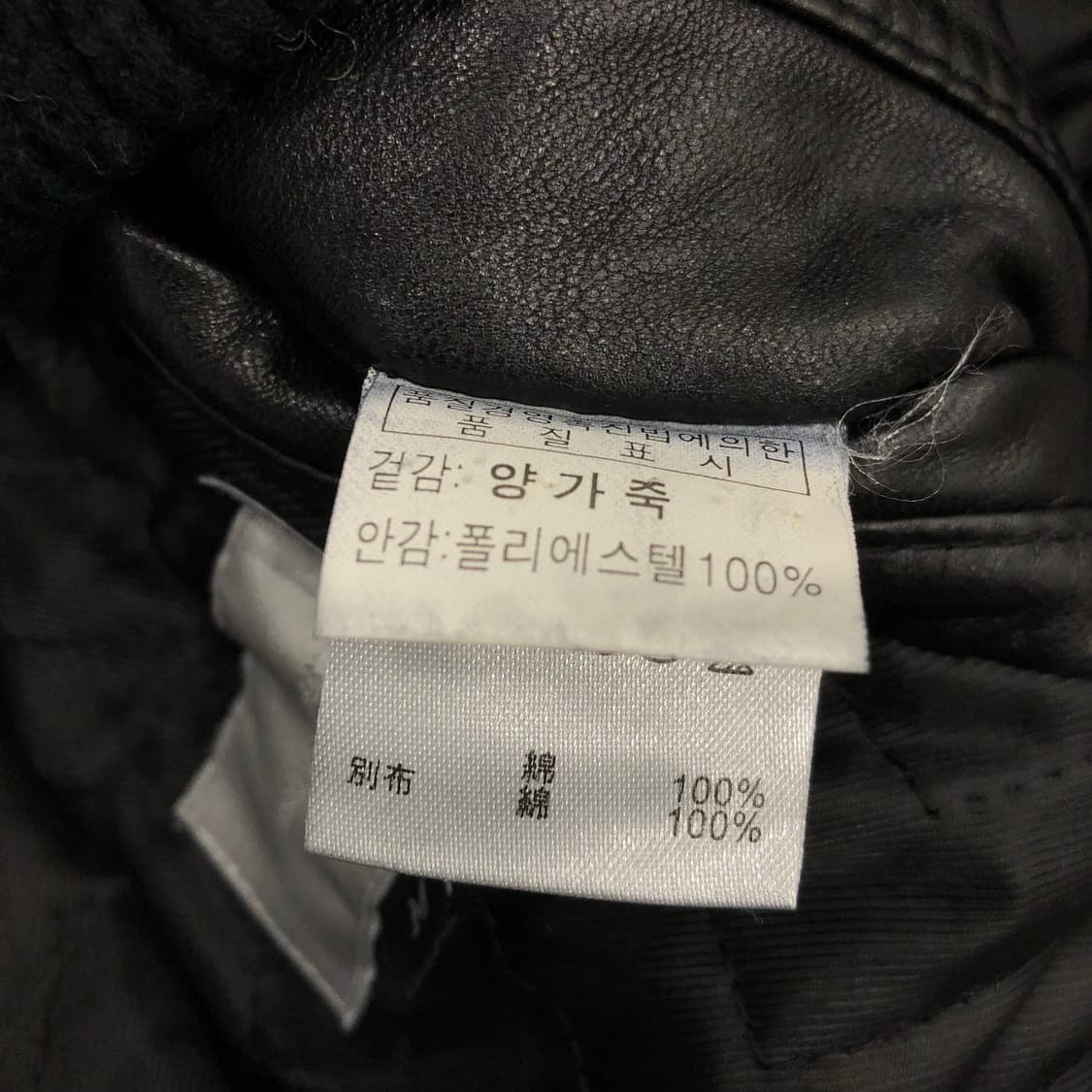 도쿄 스나이퍼 양가죽 멀티포켓 레더 가죽 자켓 상품이미지7