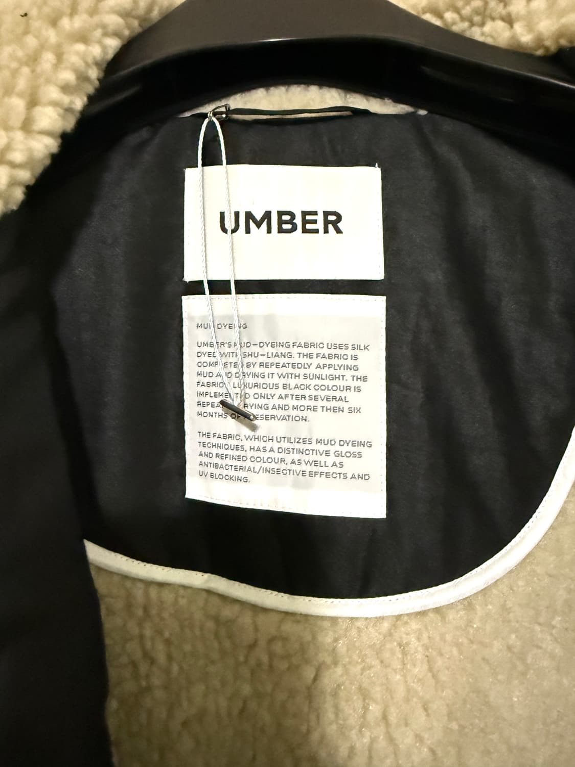 엄버포스트파스트코트! 얼바닉30 프라다 르메르 파사드패턴 토템 아모멘토 상품이미지6