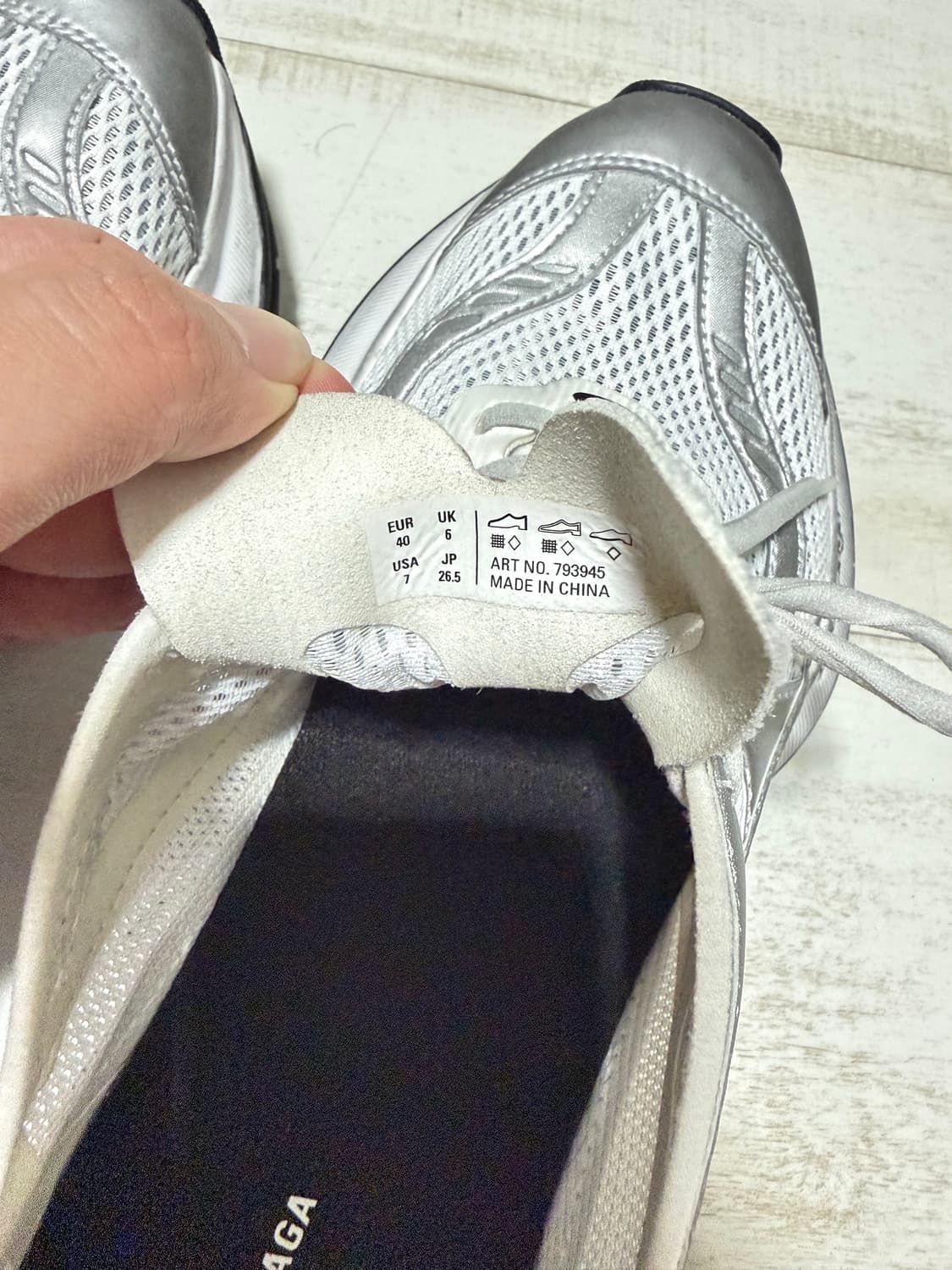 발렌시아가 서킷 실버 40e 상품이미지5