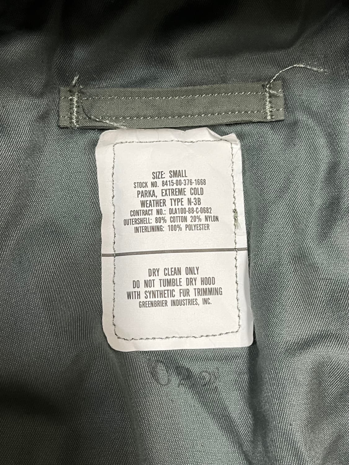 N3B 스몰 상품이미지3