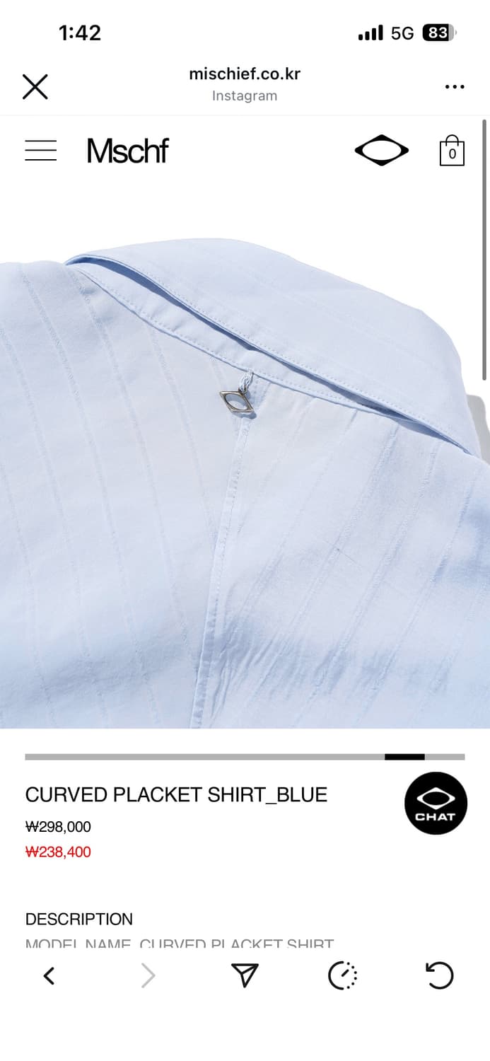 미스치프 셔츠 CURVED PLACKET SHIRT_BLUE 상품이미지7