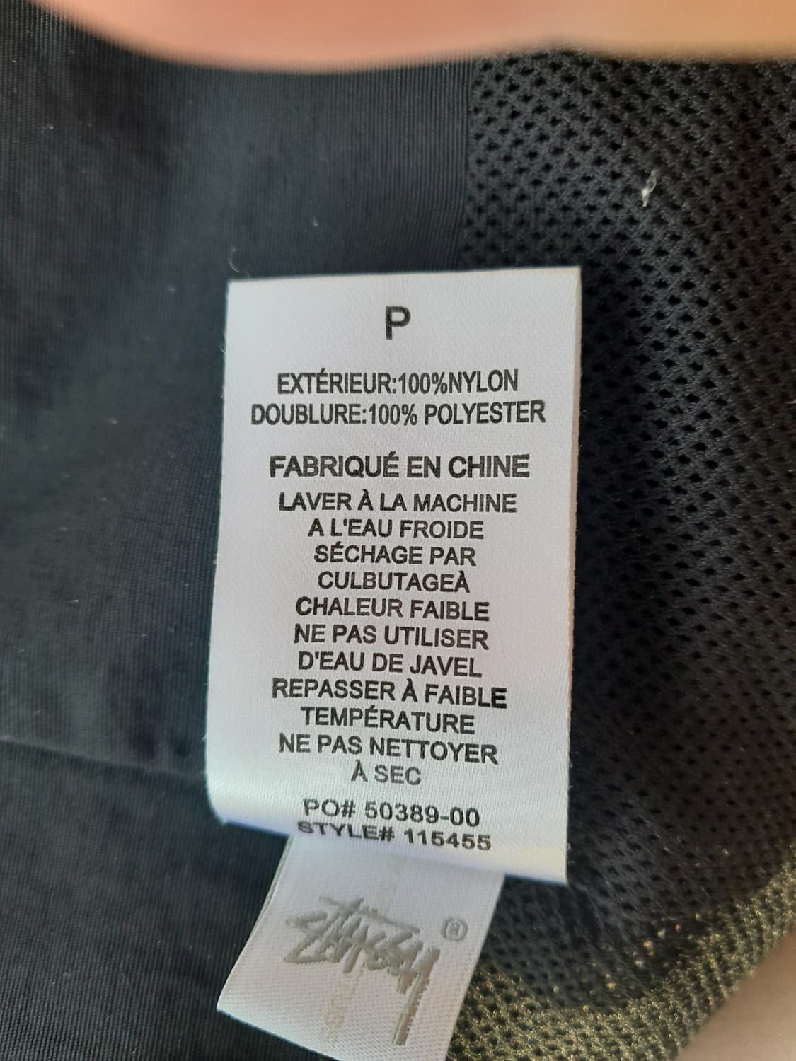 스투시 유틸리티 자켓S 95 상품이미지6