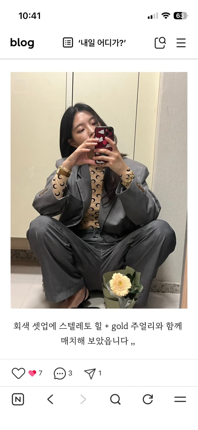 나이키 마린세르 문 프린트 올인원 점프수트 점프슈트 바디수트 상품이미지6
