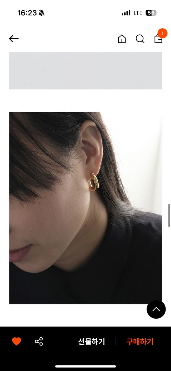 실버925 silver925 은 골드귀걸이 상품이미지3