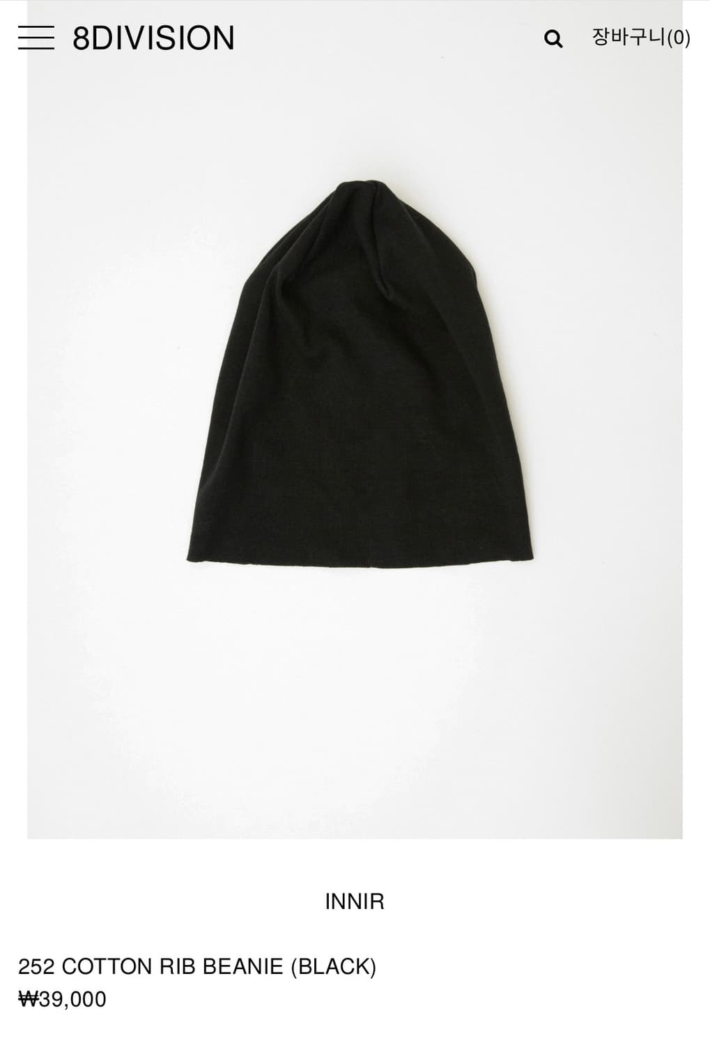 252 COTTON RIB BEANIE  상품이미지1