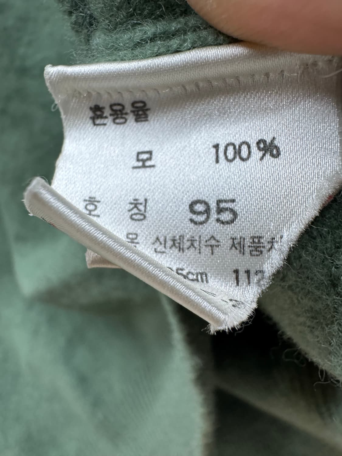 폴로 램스울 카라 니트 여성 95 (66) 상품이미지7