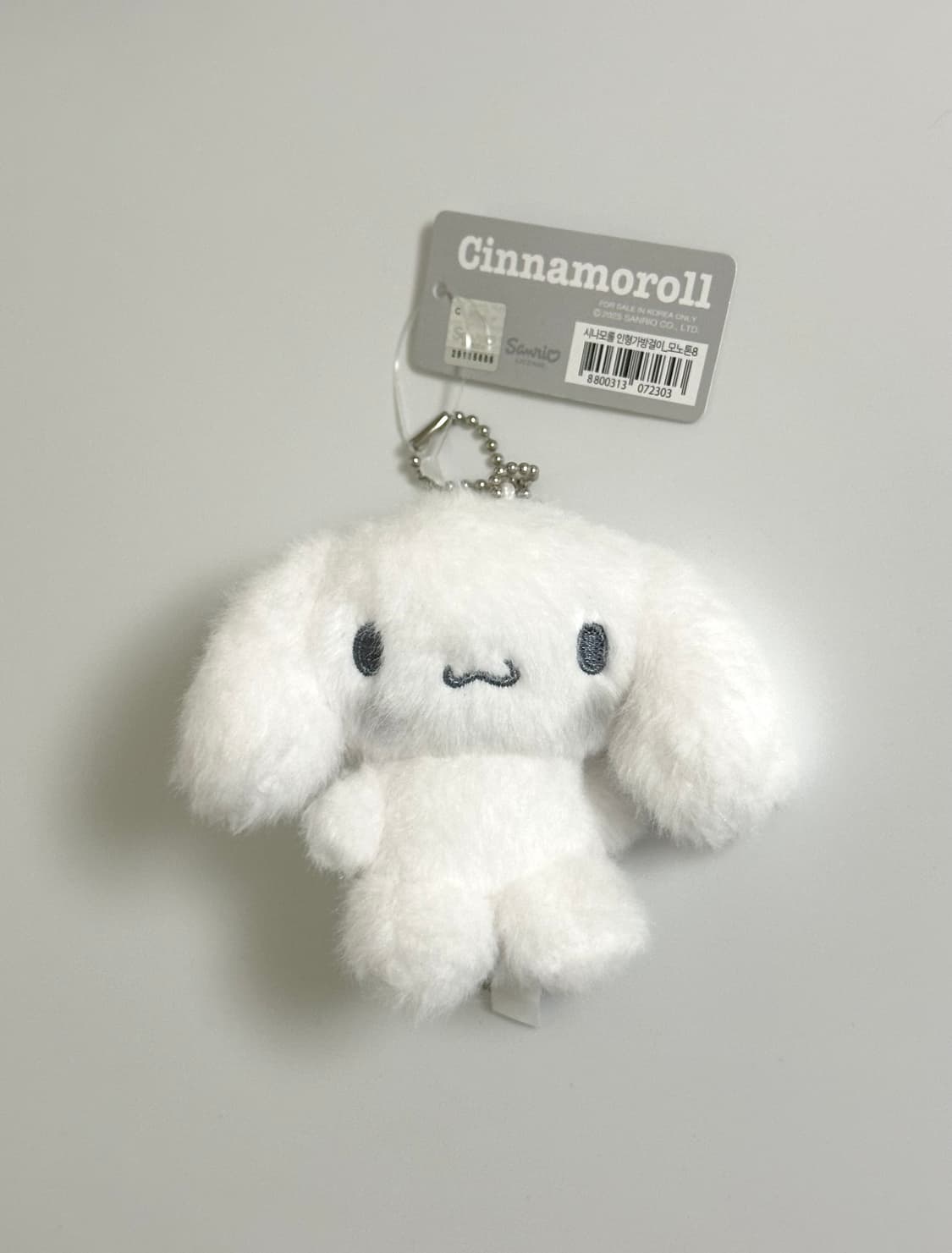 시나모롤 정품 키링 실버 상품이미지1