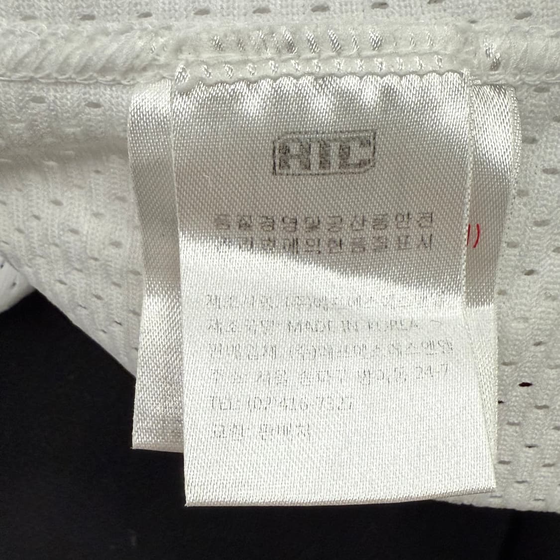 넥센 히어로즈 야구 홈 유니폼 72 이광근 마킹 b16 상품이미지4