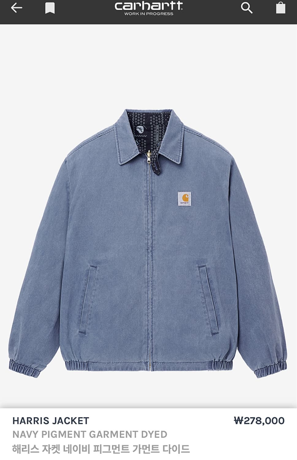 칼하트윕 harris jacket (새상품) 상품이미지1