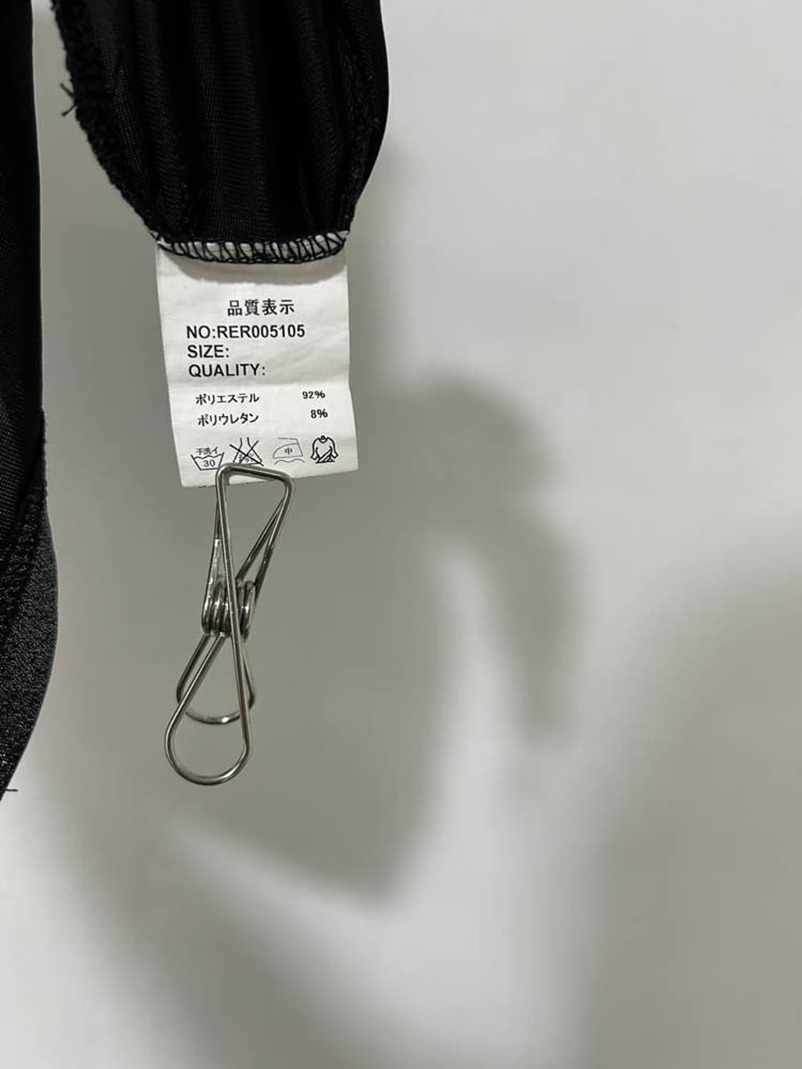 vtg top 상품이미지4