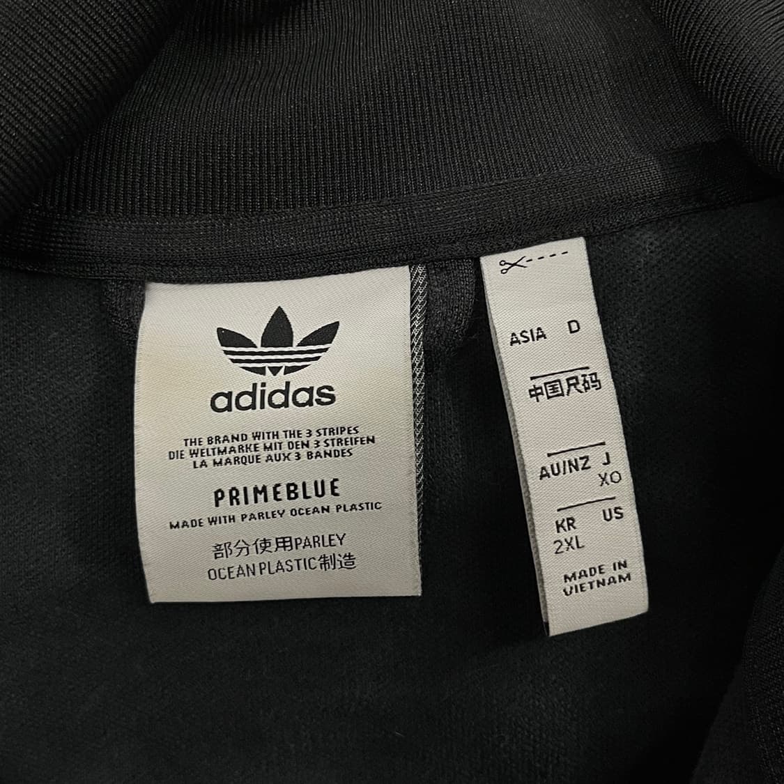 [정품/2xl,110] 아디다스 베켄바우어 트랙탑 져지 블랙 b17 상품이미지6