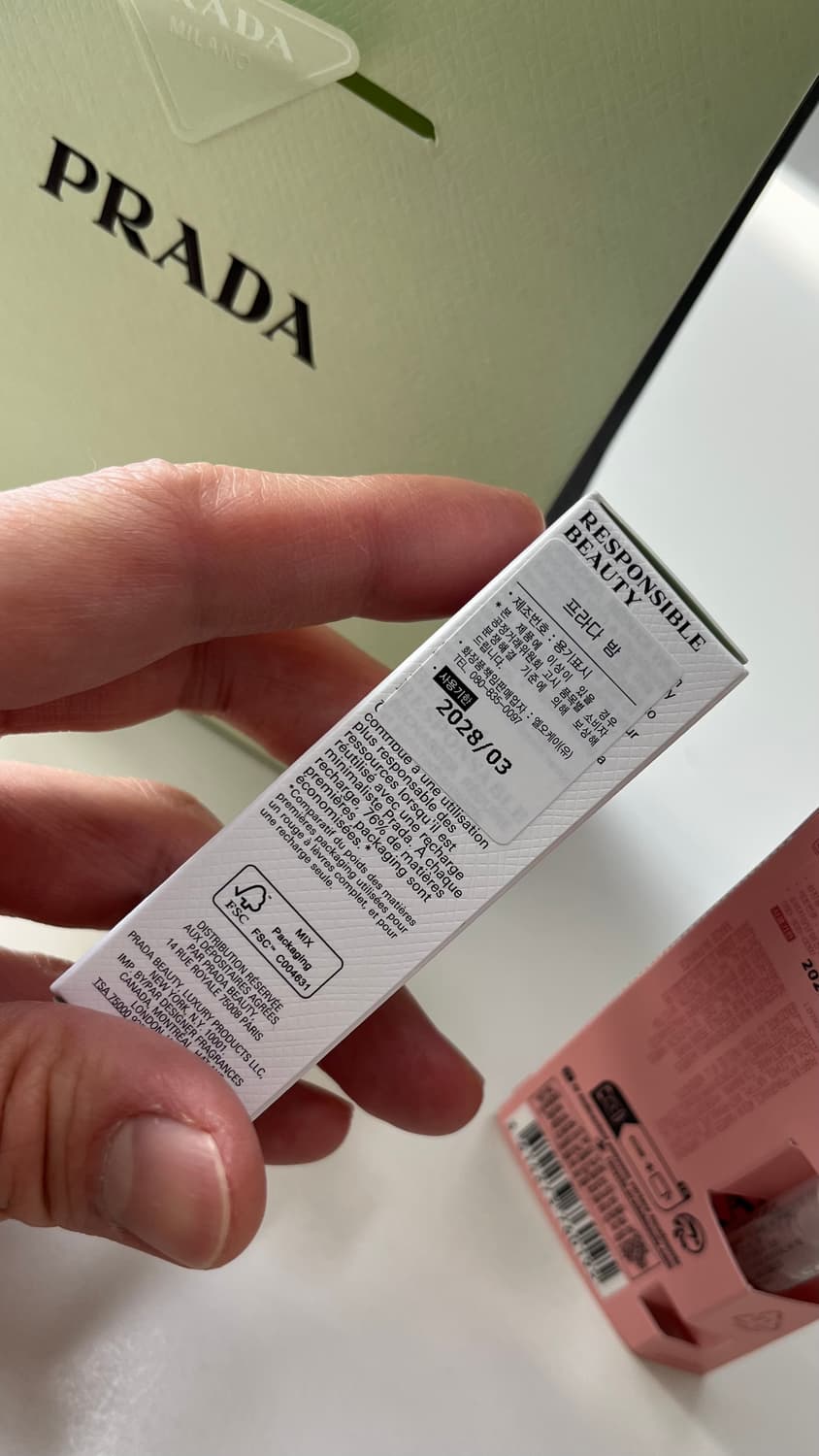 [새제품] 프라다 립밤 U001 아스트랄핑크 +패러독스 1.2mm 상품이미지4