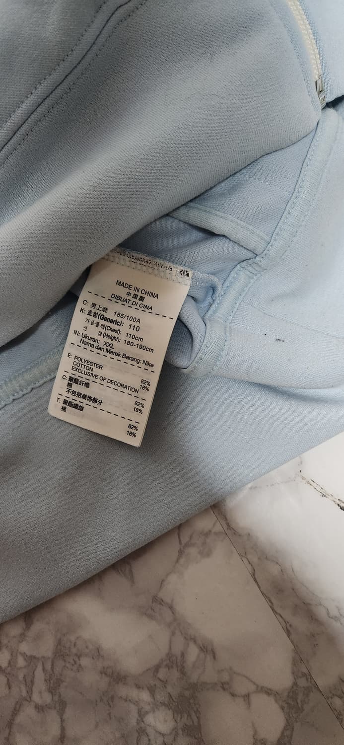 나이키 사이드라인 스카이블루 트레이닝 져지 자켓
 상품이미지7