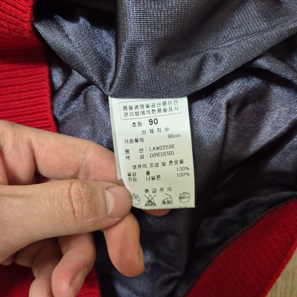 링스 골프 여성 골프웨어 배색 울 니트집업 S(90) 상품이미지6