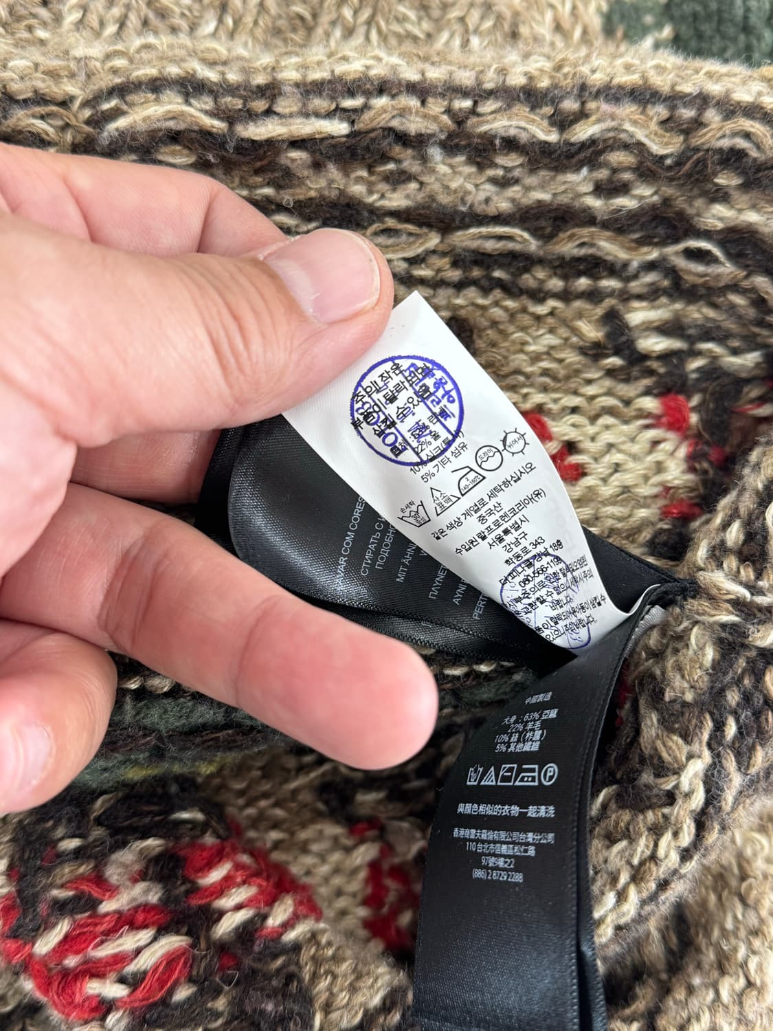 더블알엘 핸드니트 숄카라 가디건 / L 상품이미지5