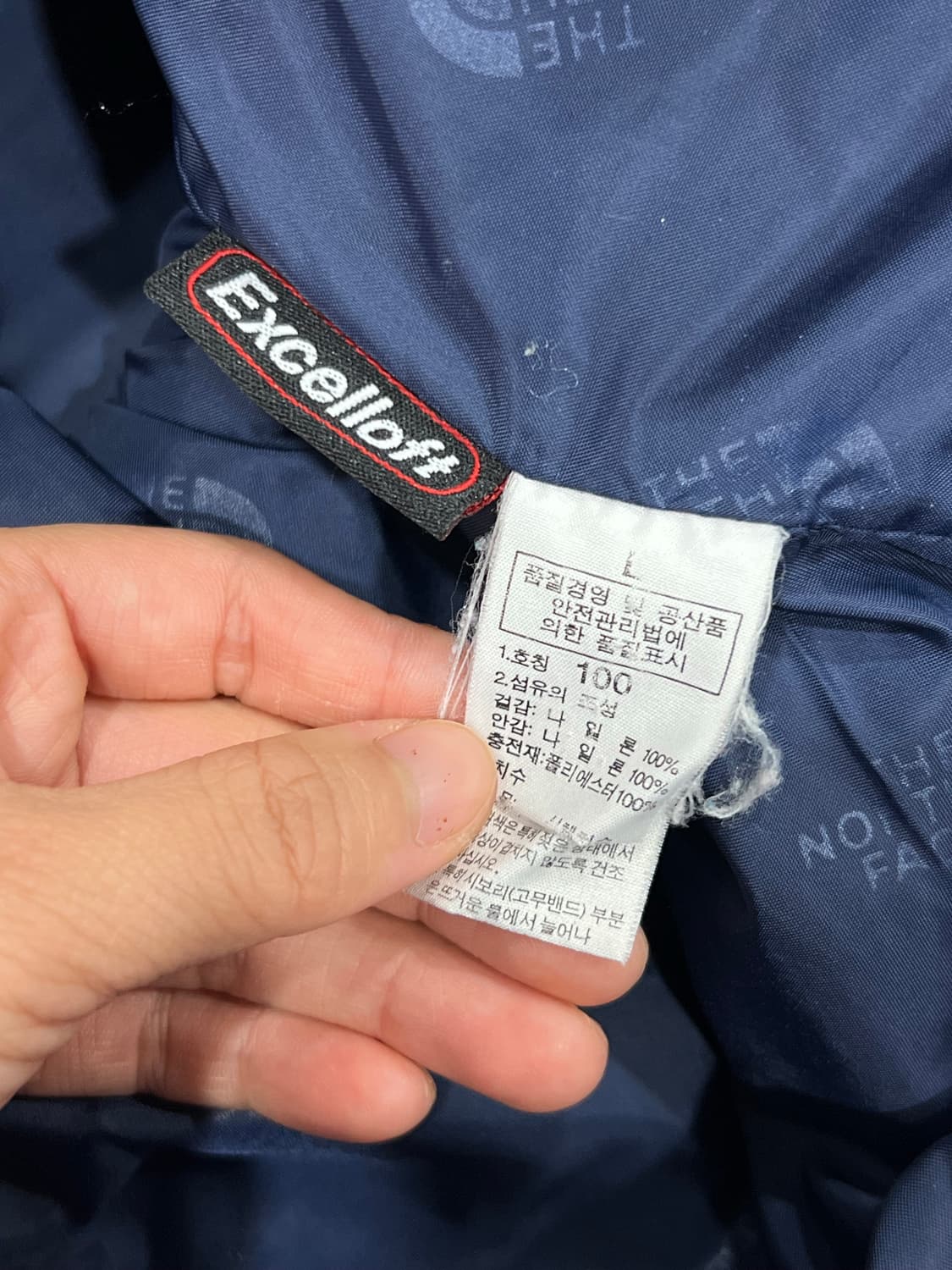 노스페이스 내피패딩 네이비 상품이미지6