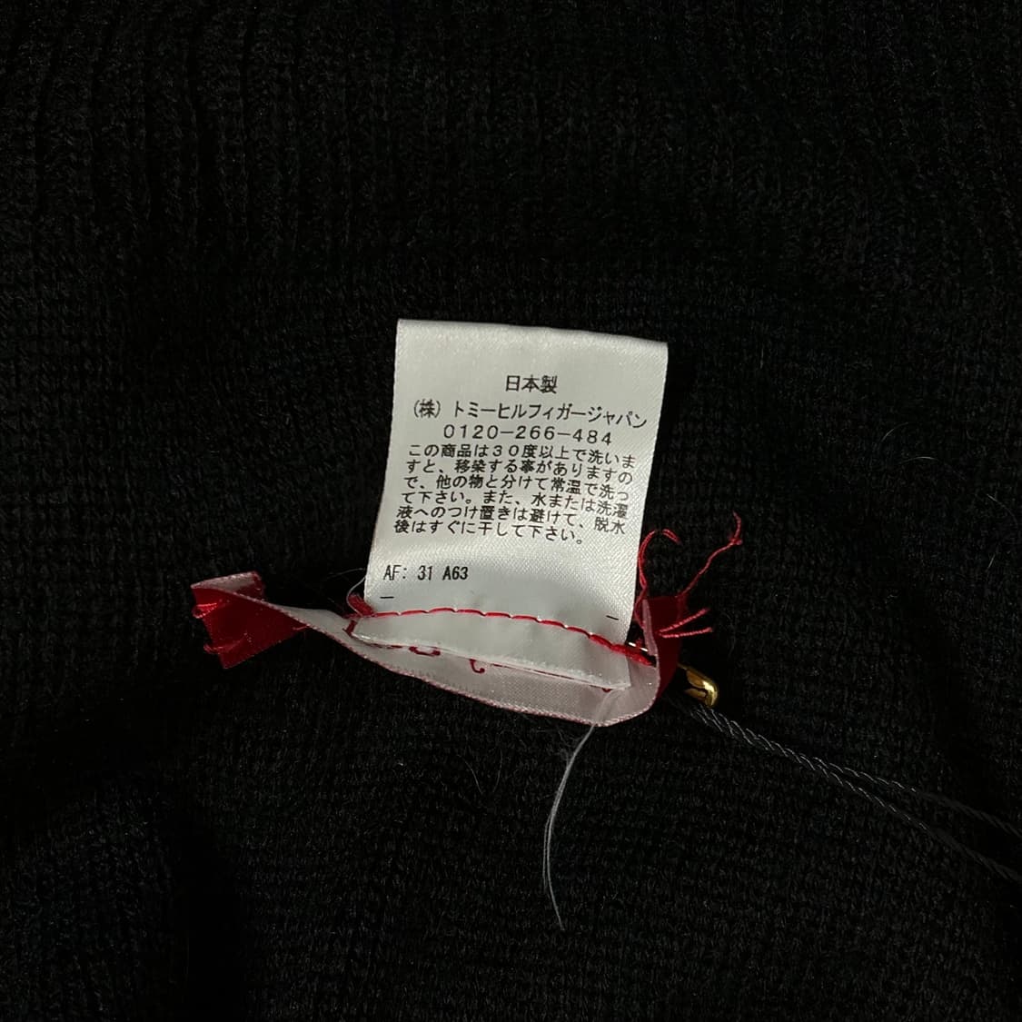 타미걸 비니(old-8127) 상품이미지4