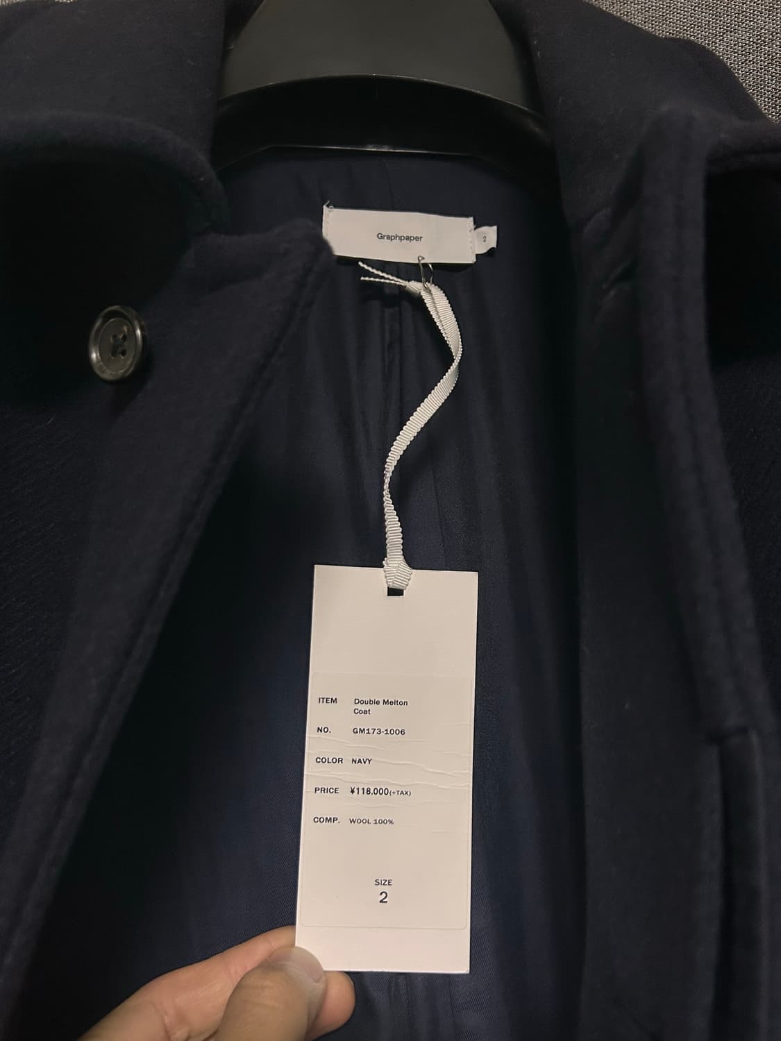 그라프페이퍼 Graphpaper 울코트 2사이즈 상품이미지2