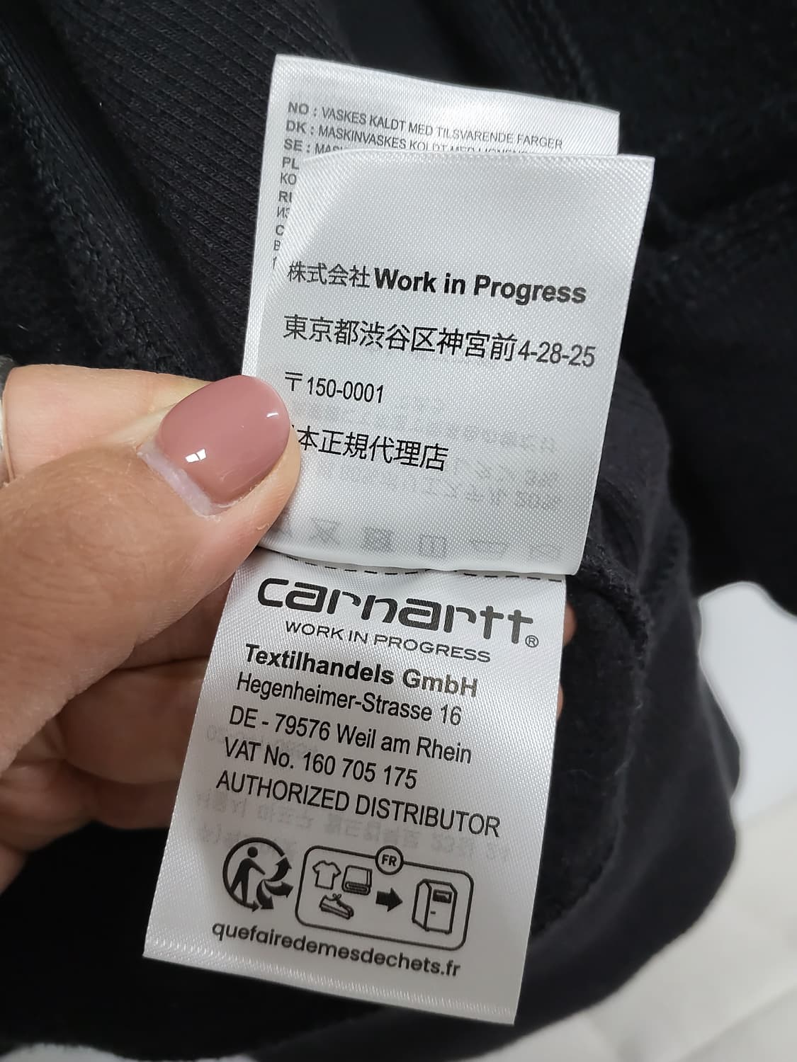 칼하트 WIP 후드 아메리칸 스크립트 블랙 XXL 상품이미지8