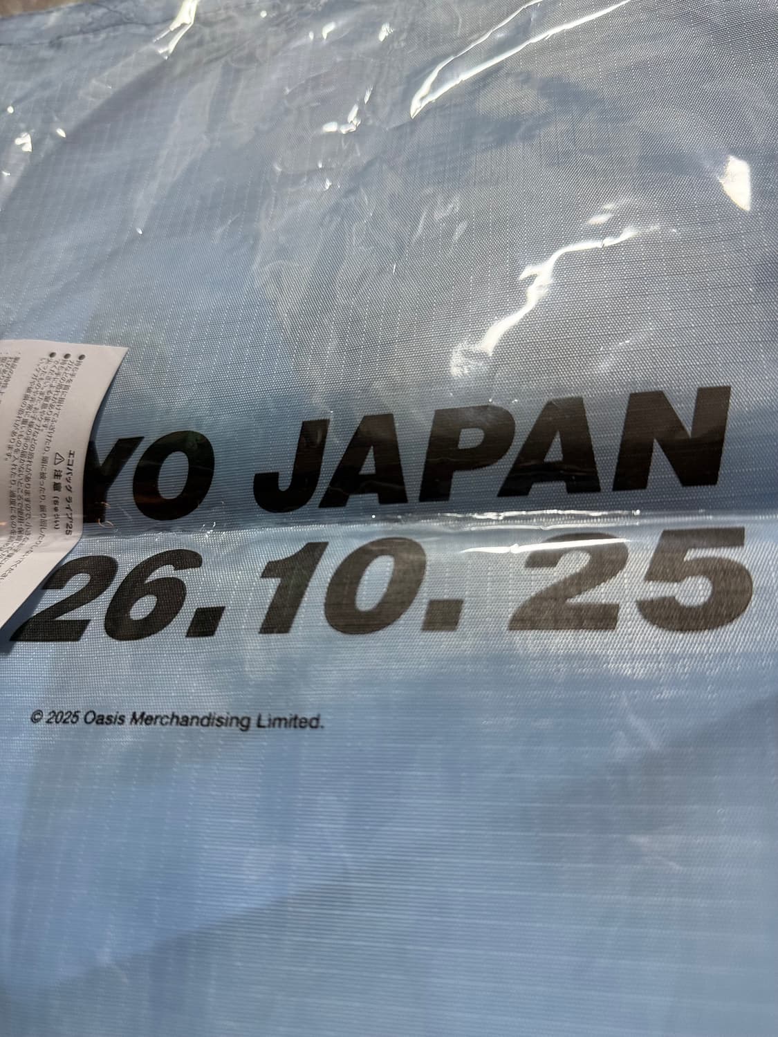 오아시스 일본 한정판 토트백 상품이미지5