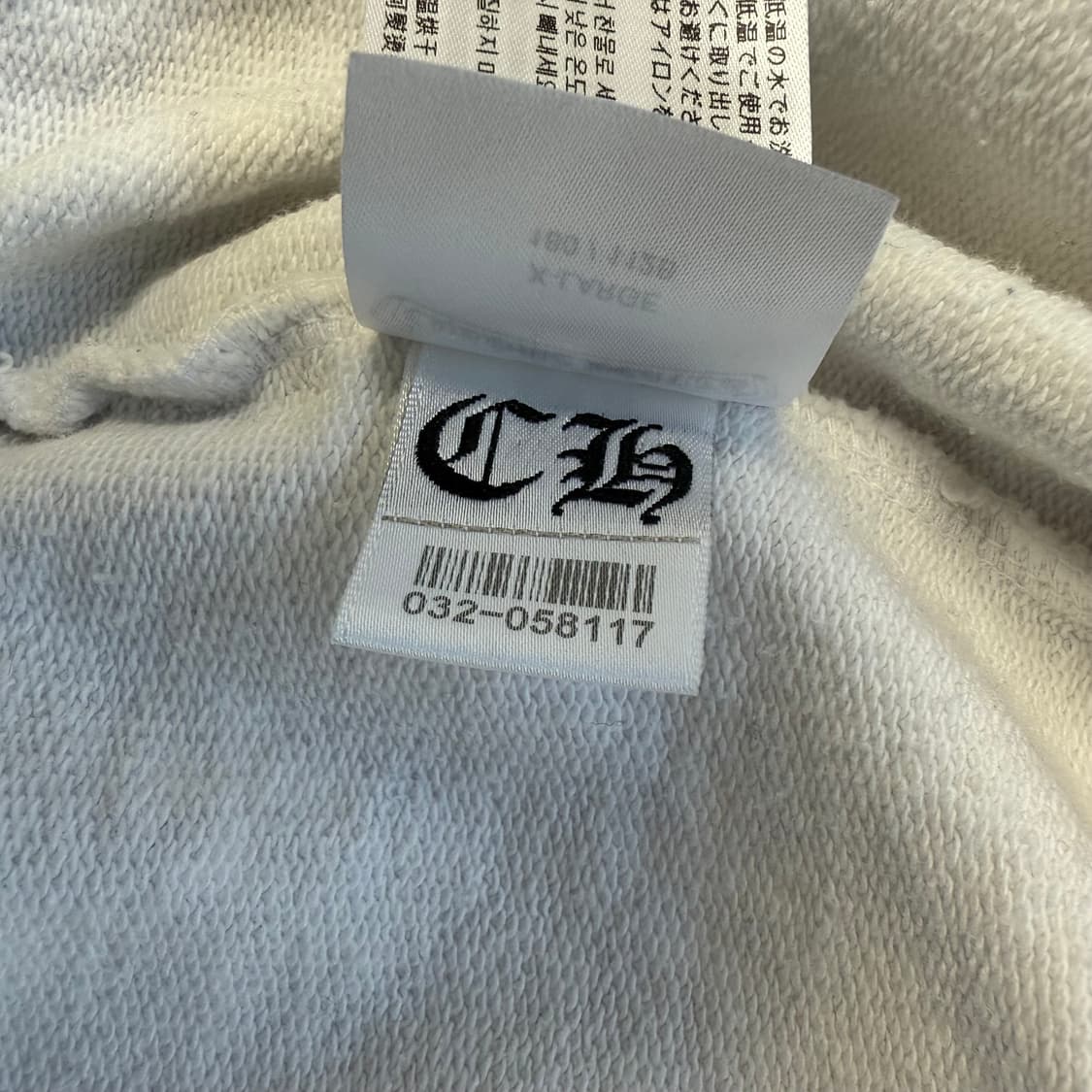 크롬하츠 플러스 크로스 올 오버 후드집업 한정판 xl 상품이미지9