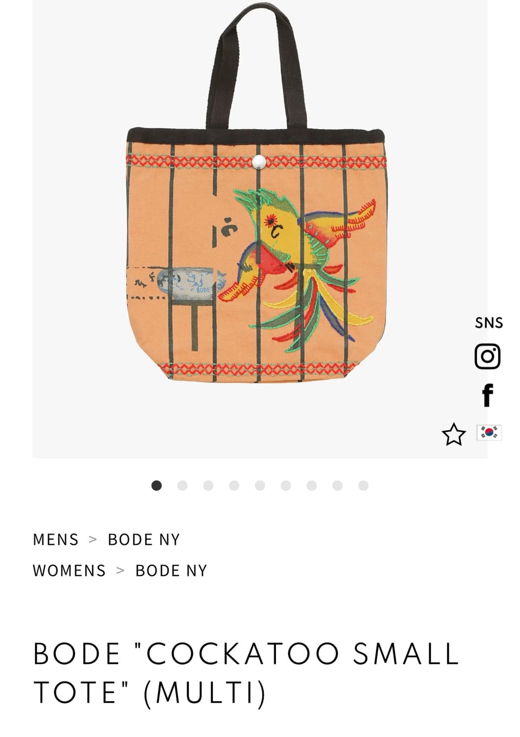 BODE 보디 COCKATOO SMALL TOTE 토트백(새상품) 상품이미지1