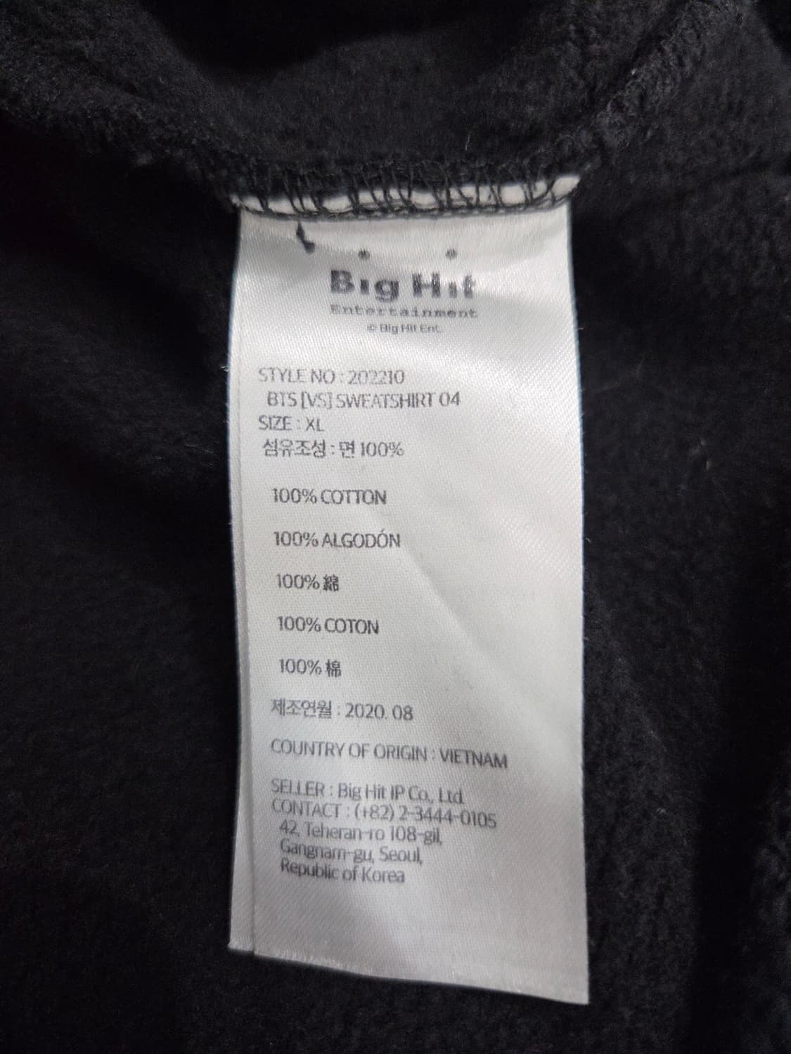 방탄소년단 공식 MD IDOL 아이돌 아트워크 맨투맨 상품이미지8