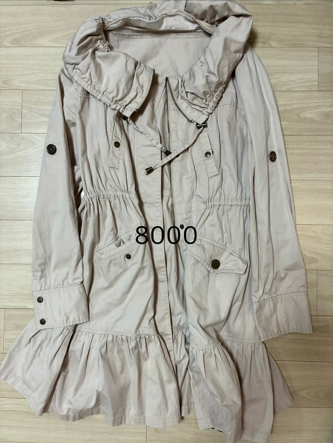 빈티지 자켓 상품이미지1