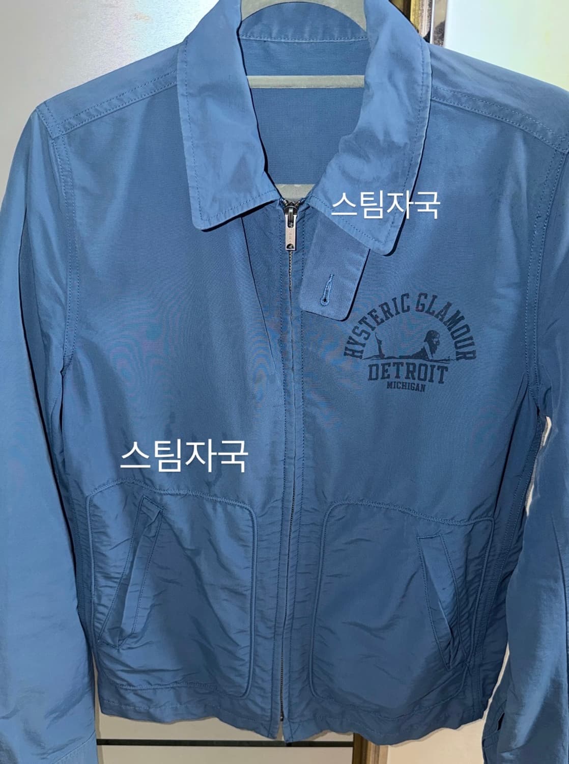 히스테릭글래머 블루종 봄버 자켓 블루 상품이미지2