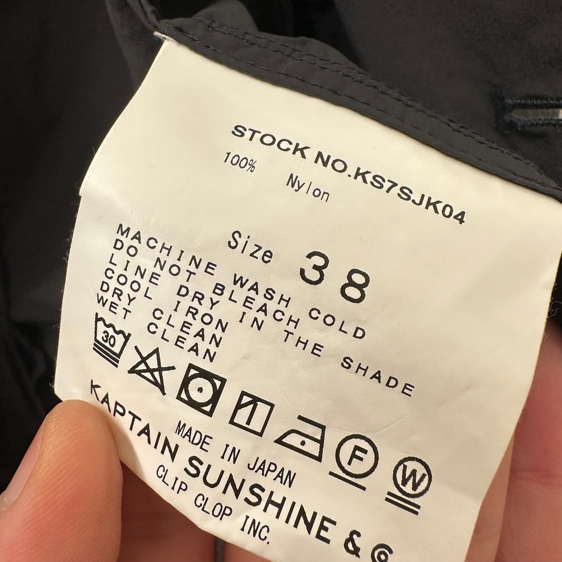 캡틴선샤인 나일론 블루종  상품이미지4