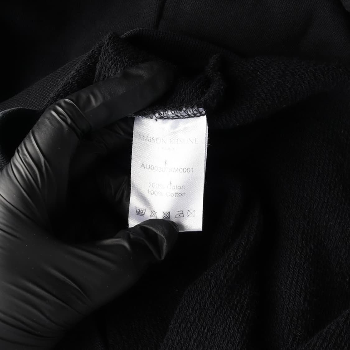 메종키츠네 트리컬러 폭스 패치 클래식 후드티 XXL 상품이미지6