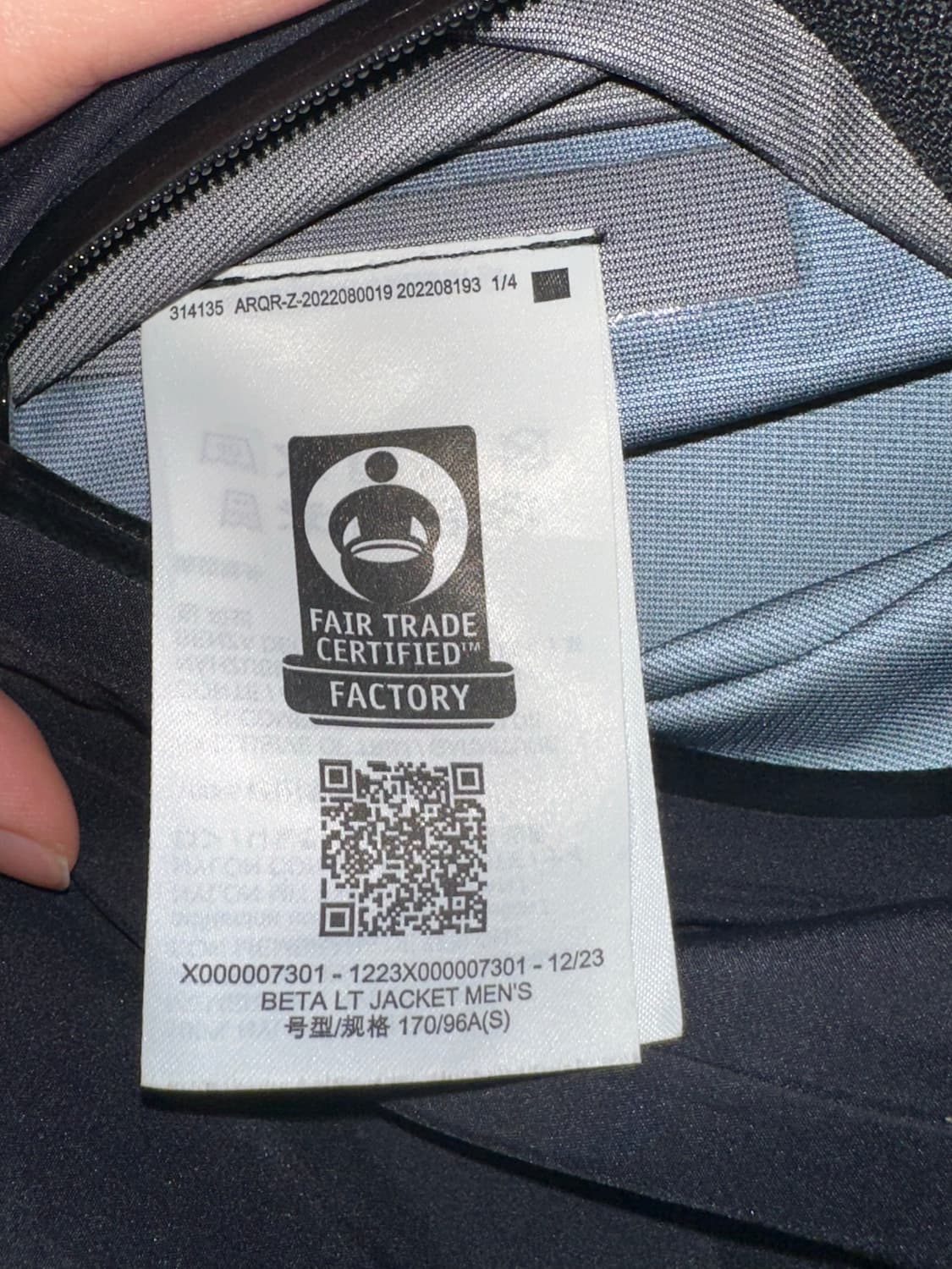 아크테릭스 베타lt s사이즈 판매합니다 상품이미지6