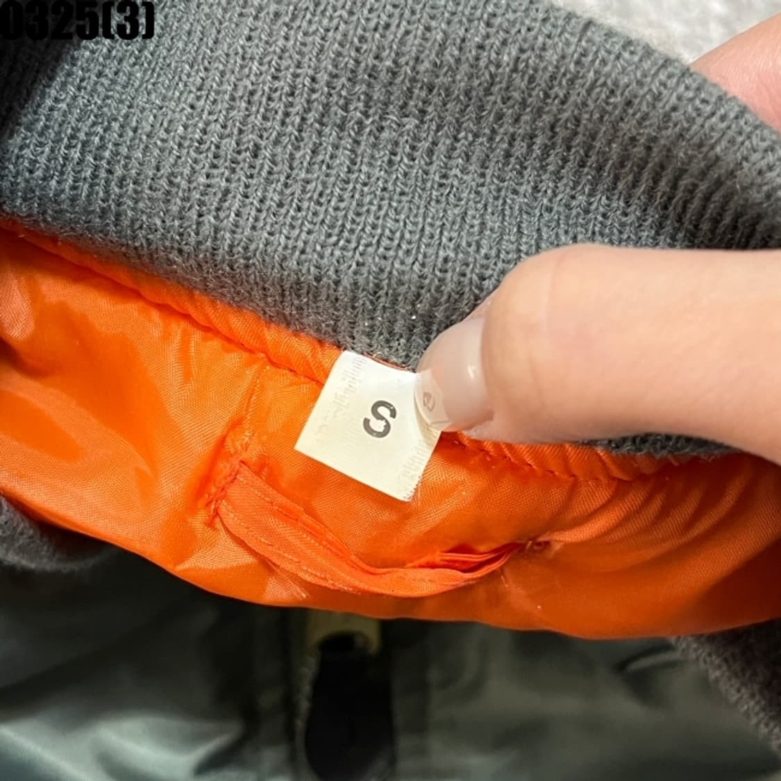 로스코 항공점퍼 자켓 상품이미지5