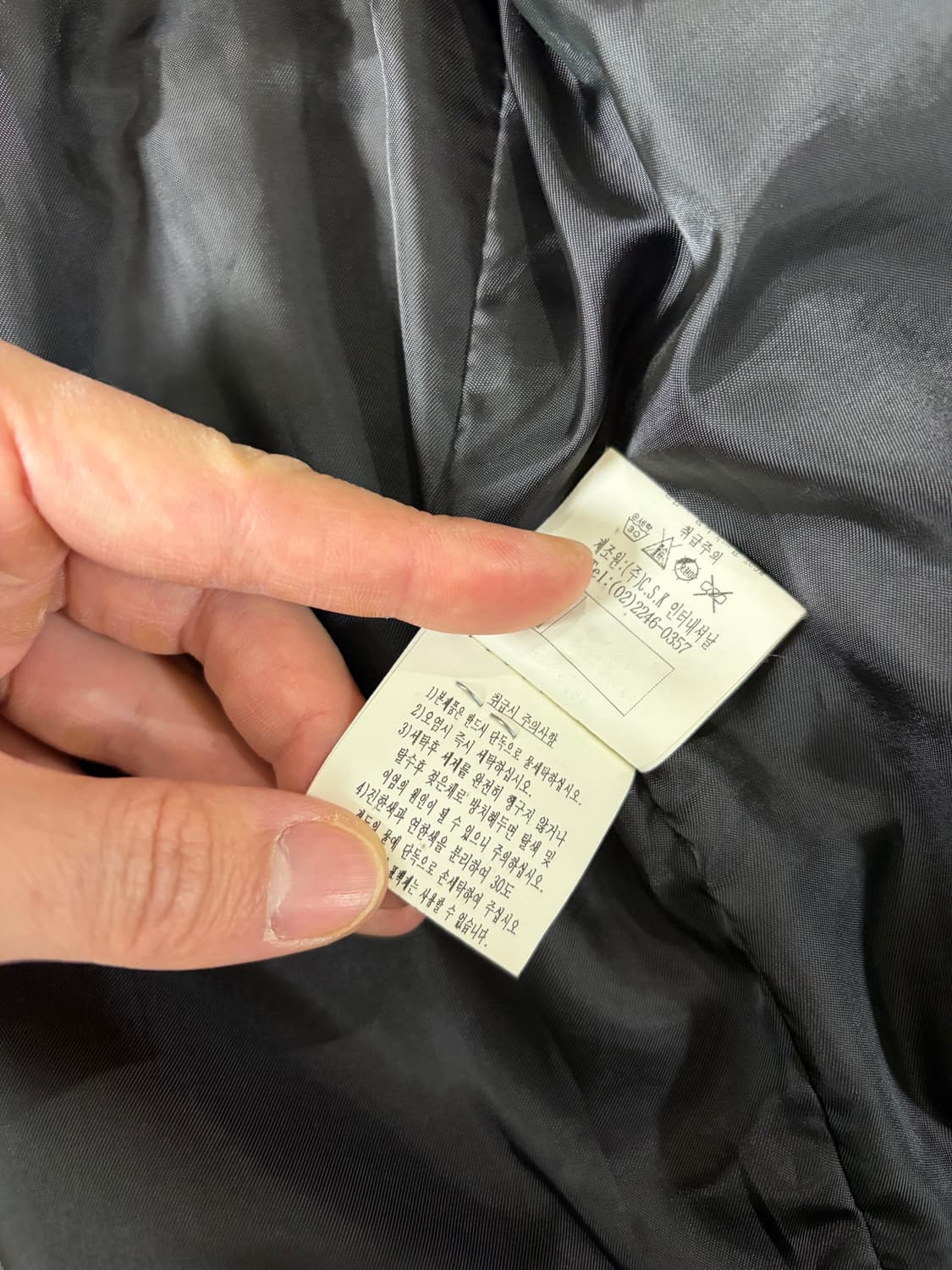 레노마 플러스 바람막이 XL 상품이미지6