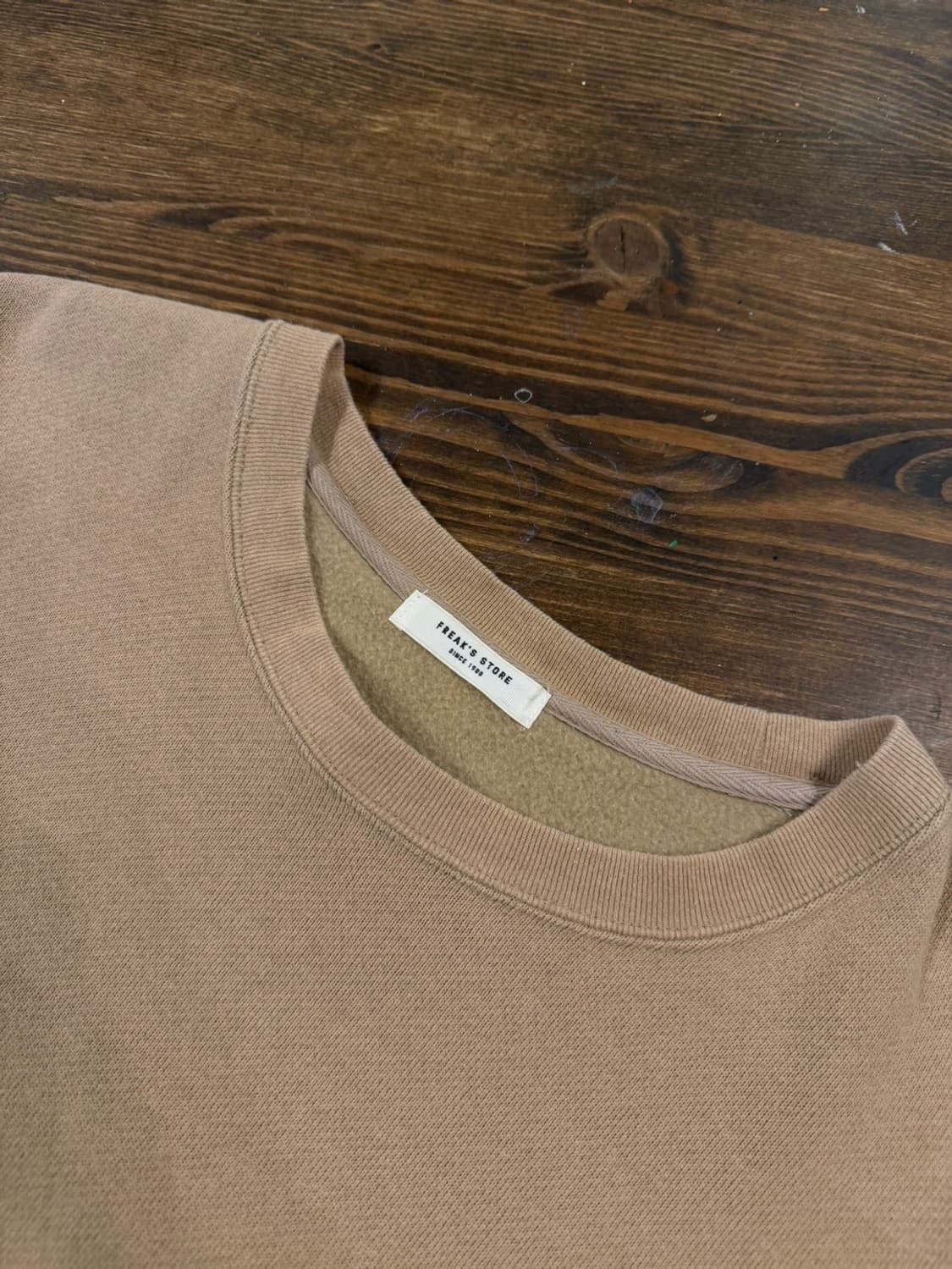 프릭스 스토어 맨투맨 108 상품이미지6