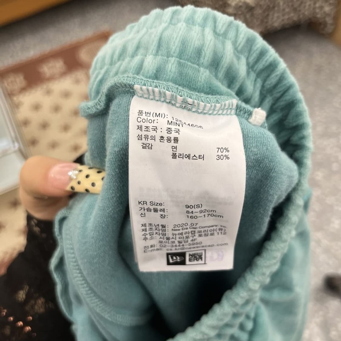 뉴에라 레트로 Y2K 90's 민트 벨벳 트랙 스웻팬츠 90 C09840 상품이미지6