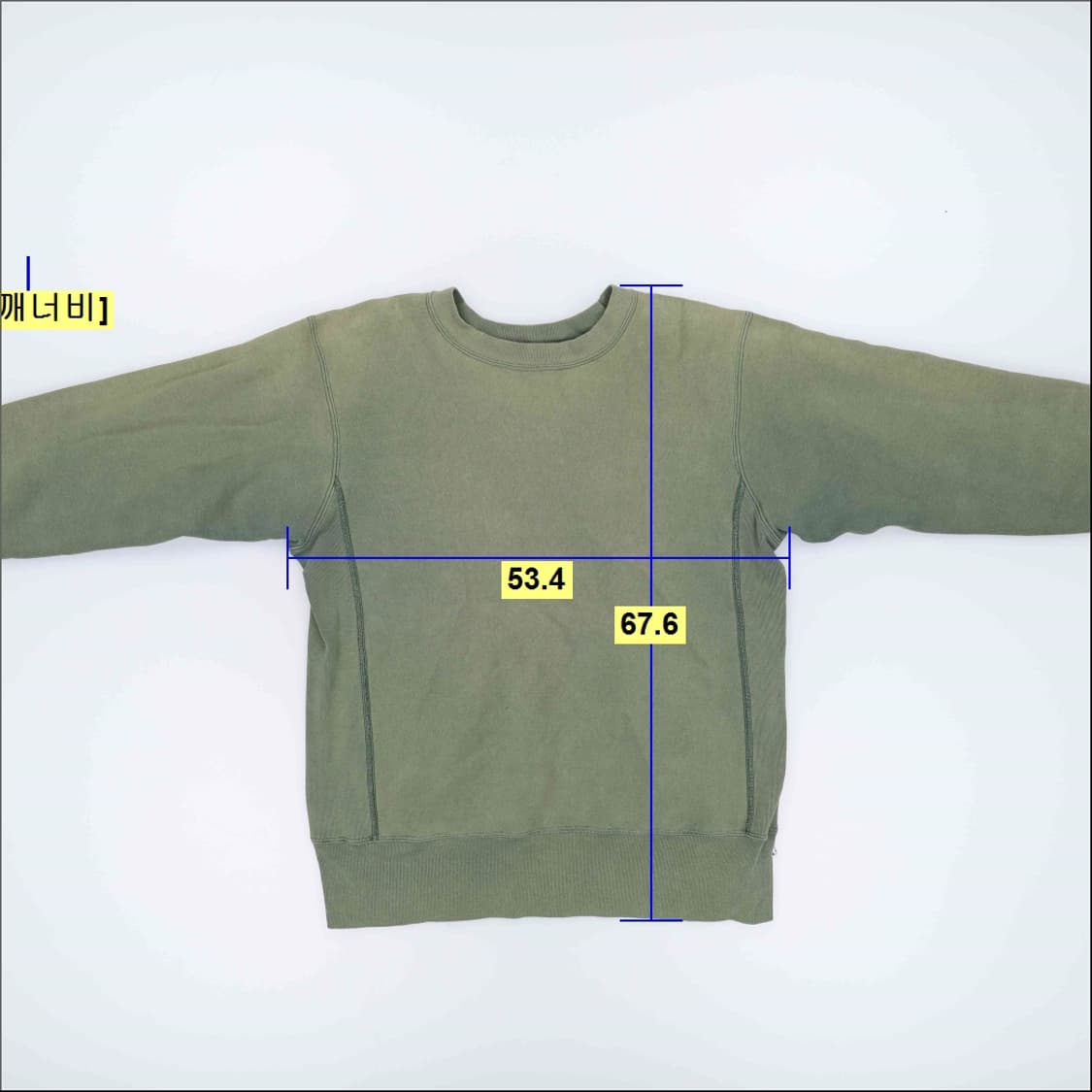L 챔피온 맨투맨 (전체변색) 0407H1 상품이미지6