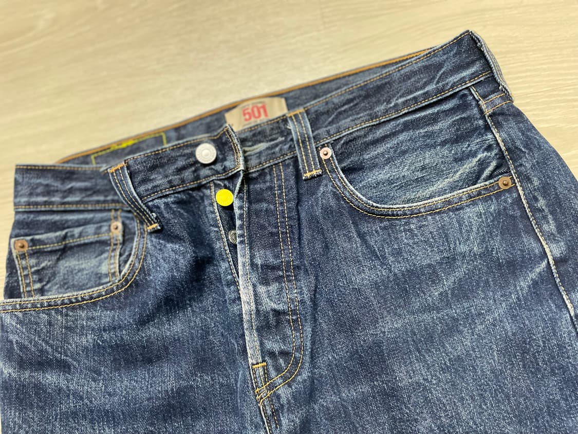 리바이스 리미티드 에디션 한정판 08501 청바지 상품이미지4