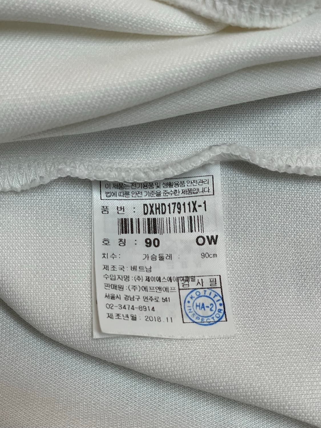 디스커버리 후드티  상품이미지5