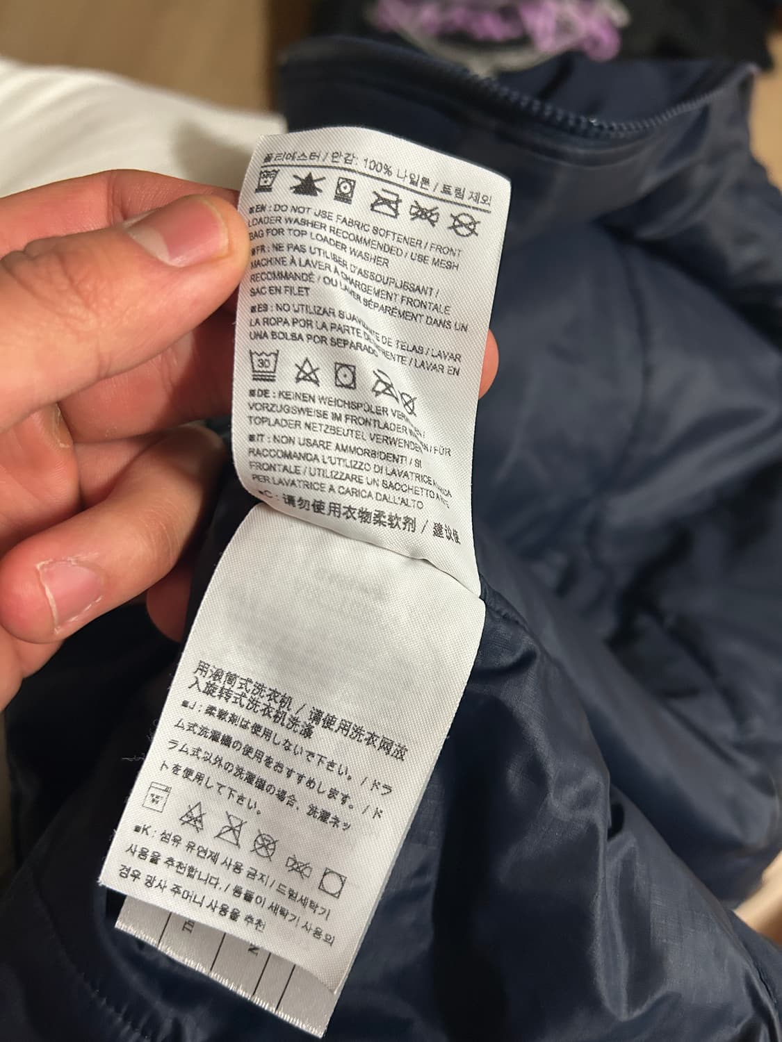 아크테릭스 아톰LT 킹피셔 상품이미지5