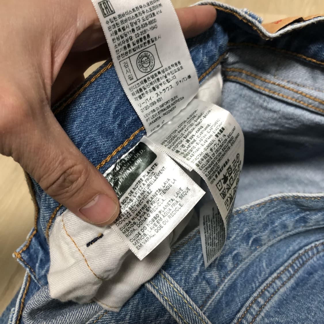 (33) 리바이스 Levi's 501 93 스트레이트핏 연청 데님 상품이미지8