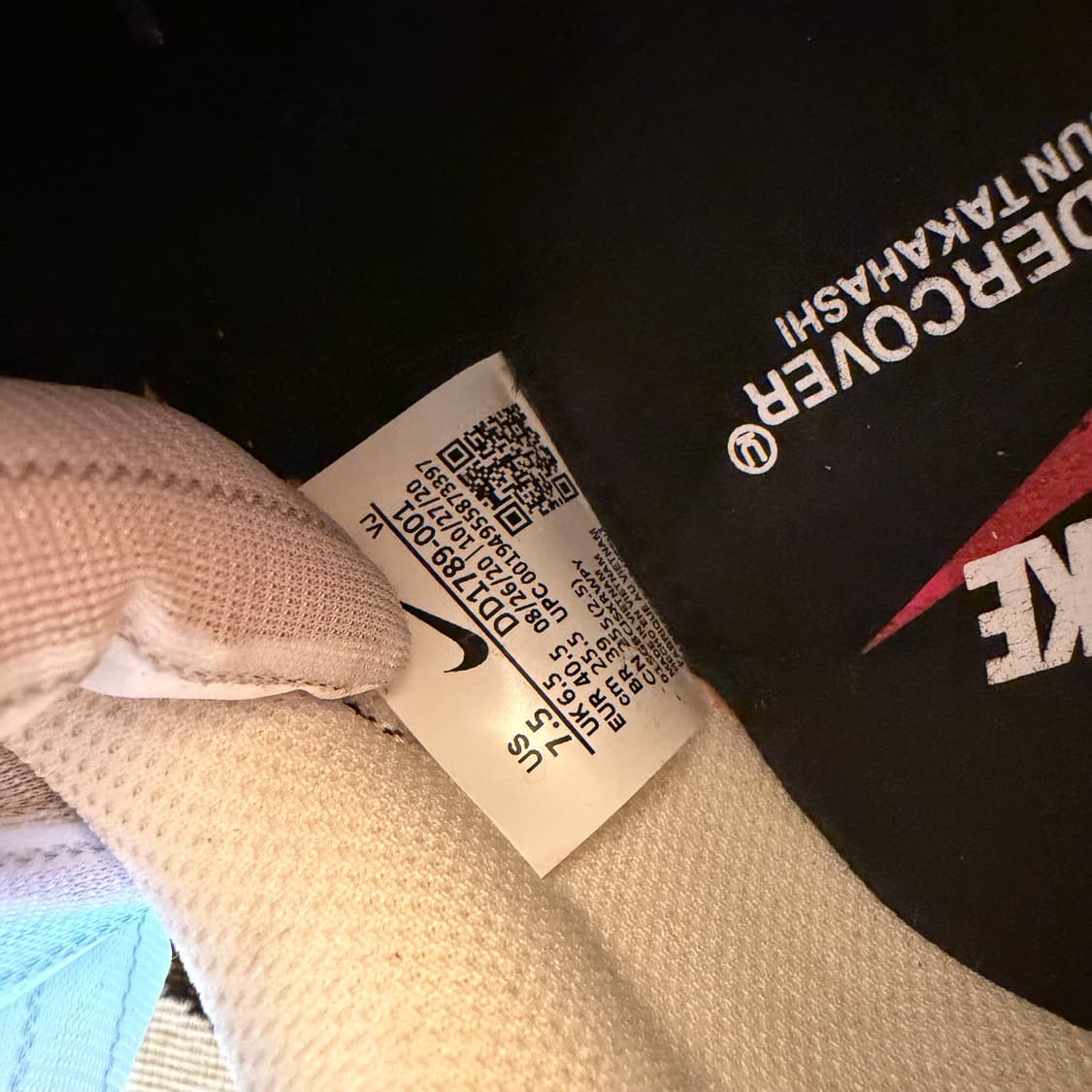 나이키 언더커버 오버브레이크 블랙 255 상품이미지5