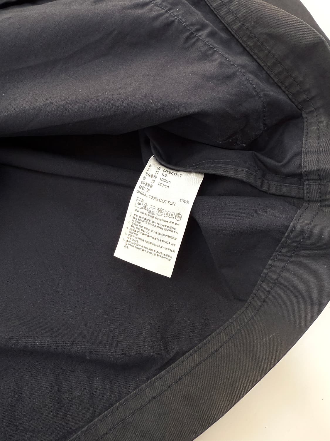 아디다스 오리지널 코튼 집업 후디 상품이미지5