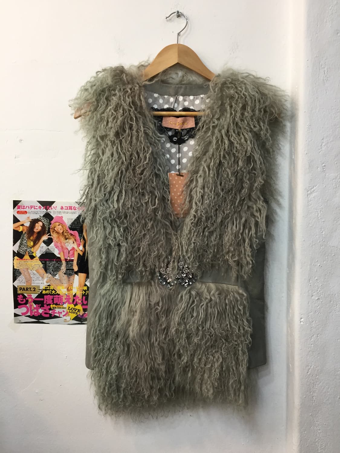 빈티지 그런지페어리 양털 조끼 상품이미지6