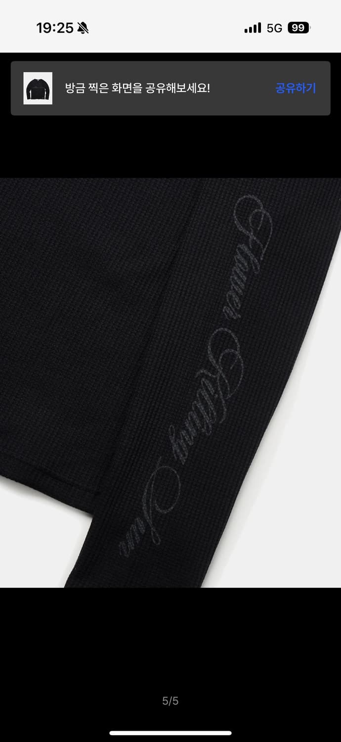 포니 와플 헨리넥 롱슬리브L 상품이미지2