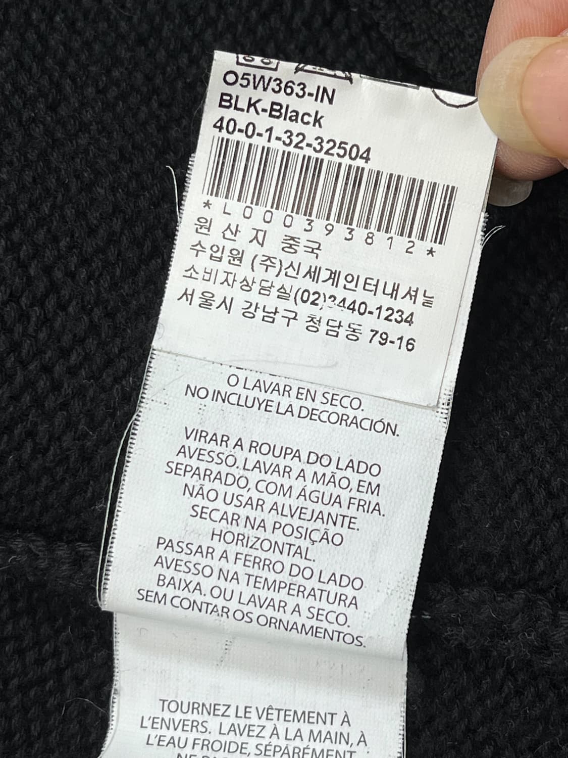 아르마니 익스체인지 크롭 집 후디 상품이미지8
